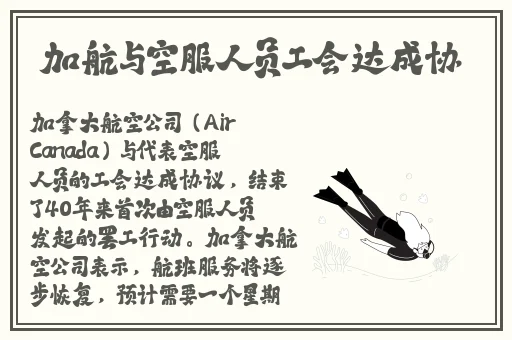 久久台湾李沁三级视频