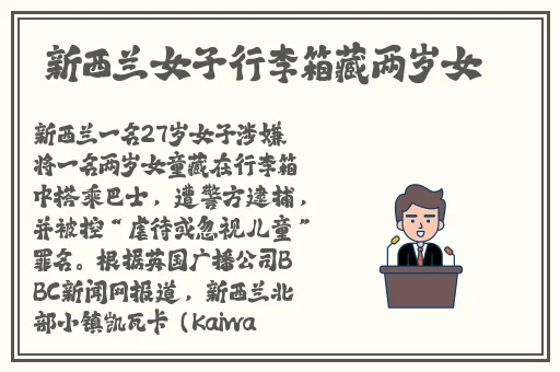 和对象拔秧的100种方式